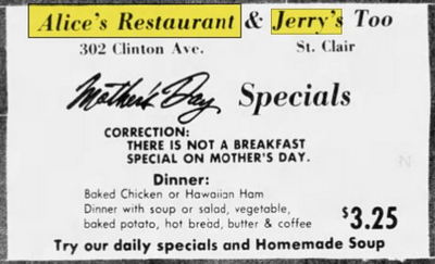 Alices Restaurant - May 1979 Ad (newer photo)